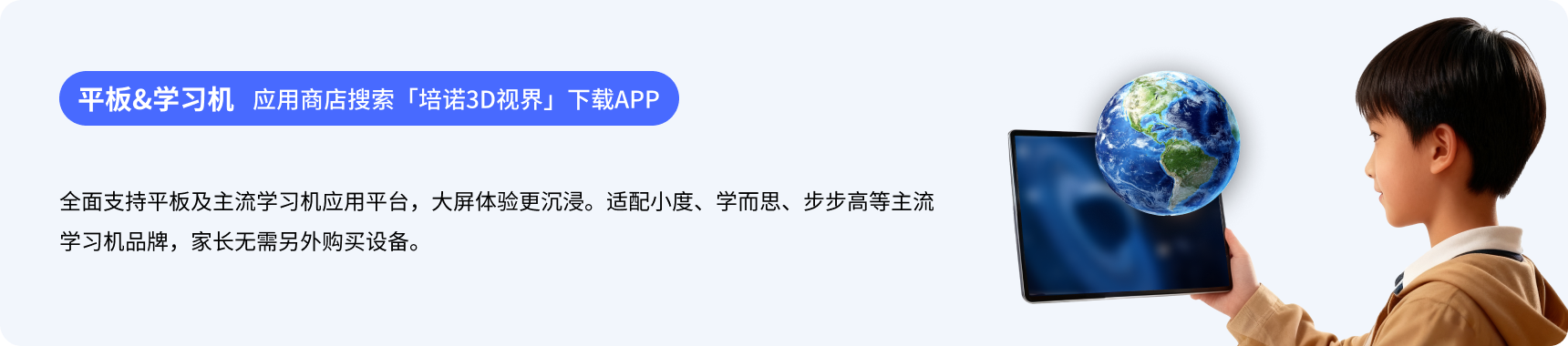 电视投屏